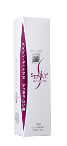 APAGARD SMOKIN' zubná pasta, 100 g