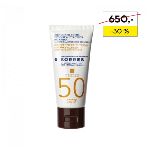 KORRES Yoghurt Tinted Face Sunscreen - Tónovaný pleťový fluidný krém s jogurtom SPF50, 50 ml