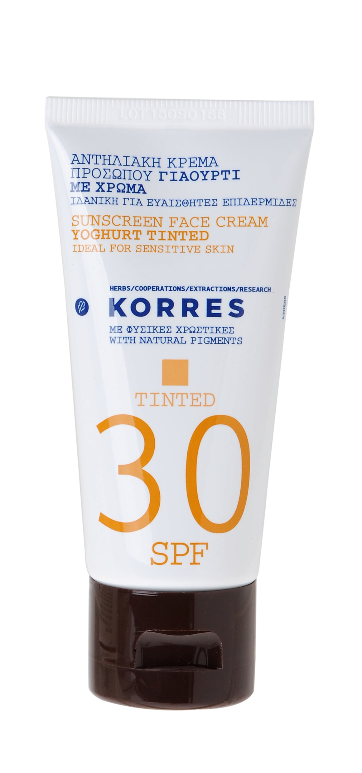korres tinted 50 spf