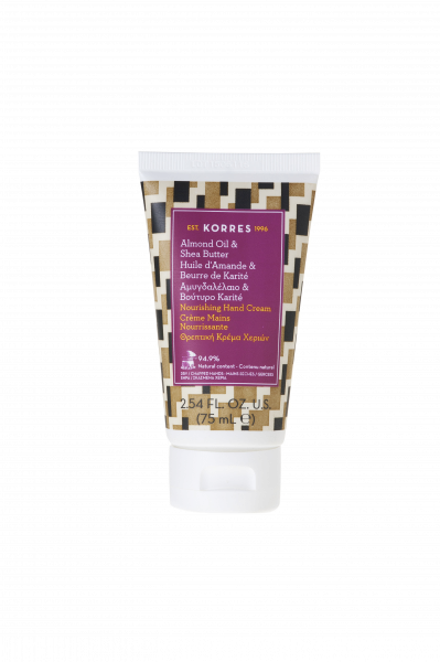 KORRES Hand Cream Nourishing - výživný krém na veľmi suché ruky s bambuckým maslom, 75 ml