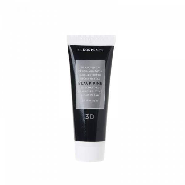 KORRES Black Pine 3D spevňujúci a liftingový nočný krém s čiernou borovicou na 3D obnovu kontúr tváre, 16 ml