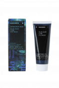KORRES Aftershave Balm - balzam po holení s parfumáciou MODRÁ ŠALVIA / LIMETKA / JEDĹOVÉ DREVO, 125 ml