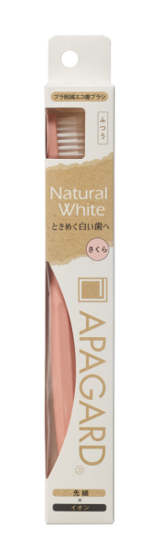 APAGARD zubná kefka ECO, medium