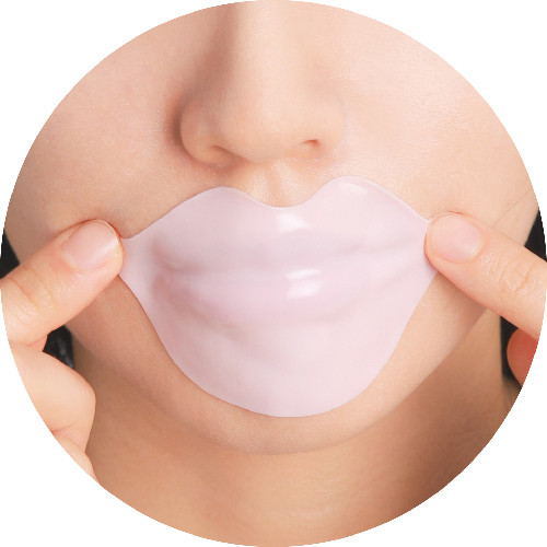 Kocostar Cherry Blossom Lip Mask Hydrogélová maska na pery, 20 ks